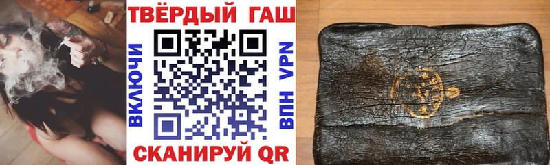 Где продают наркотики Королёв Гашиш  Alpha PVP  Меф мяу мяу 