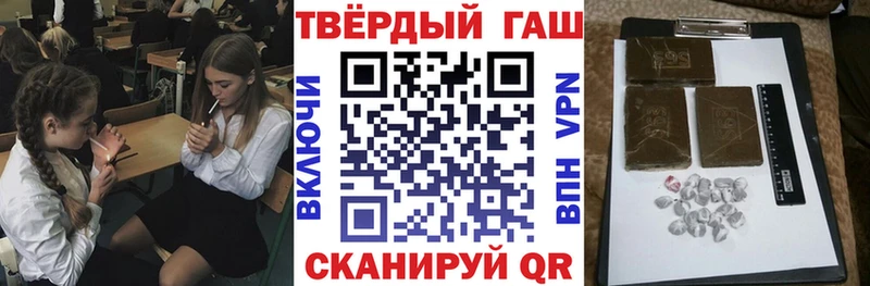 где купить наркотик  Королёв  ссылка на мегу как зайти  Гашиш Ice-O-Lator 