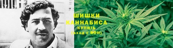 гашиш Алексин