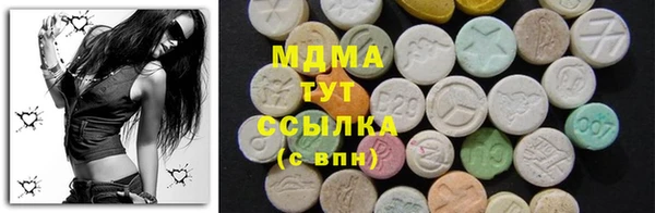 амф Алексеевка