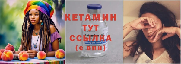 мескалин Алзамай
