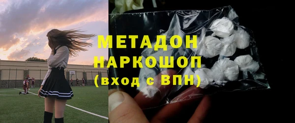 амф Алексеевка