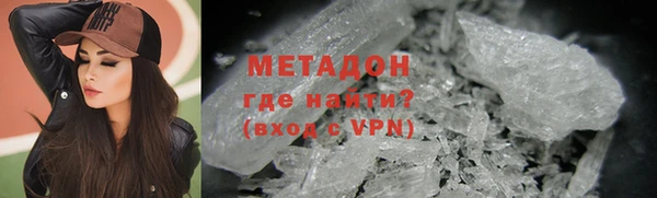 амф Алексеевка