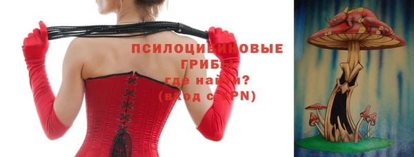 мескалин Алзамай