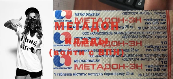 мескалин Алзамай