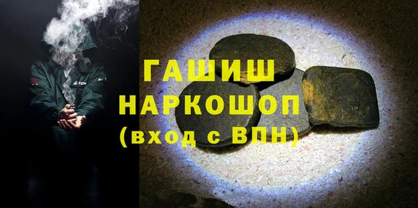 гашиш Алексин