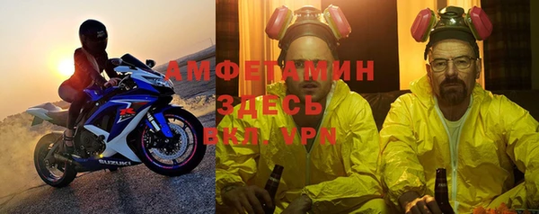 амф Алексеевка
