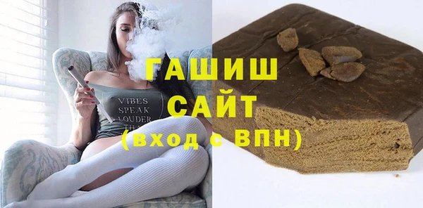 амф Алексеевка