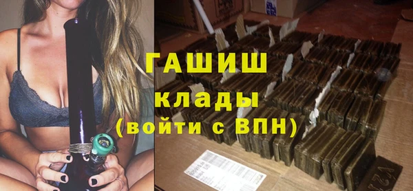 амф Алексеевка
