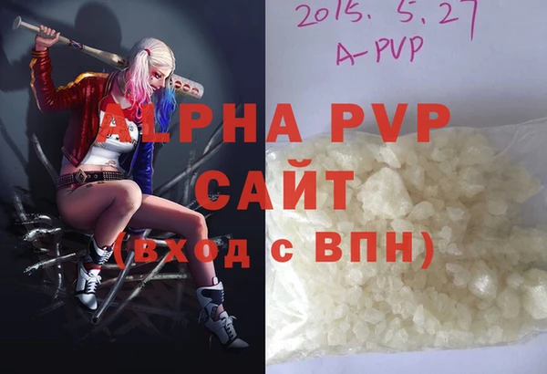 jwh Остров