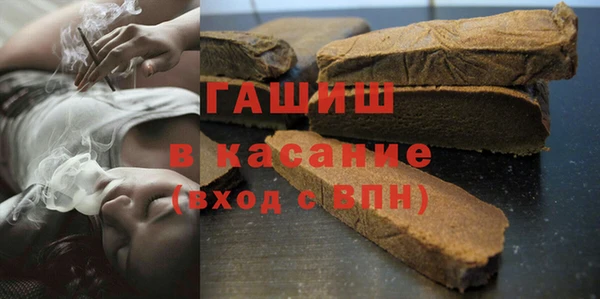 мескалин Алзамай