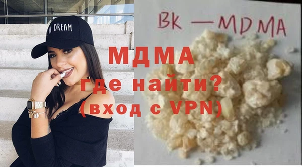 мескалин Алзамай