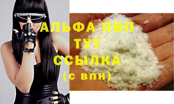 амф Алексеевка
