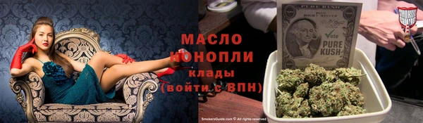 гашиш Алексин