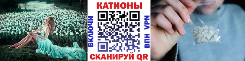 МЯУ-МЯУ VHQ Королёв