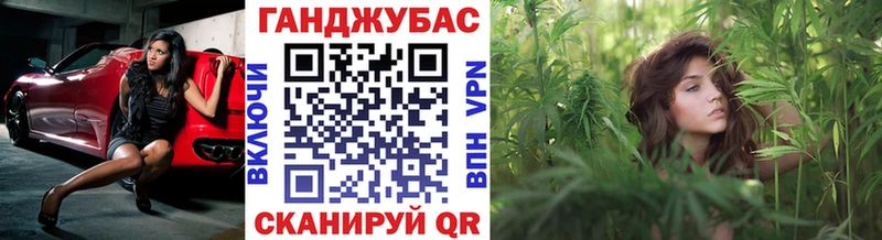 дарк нет как зайти  Королёв  Бошки Шишки сатива 